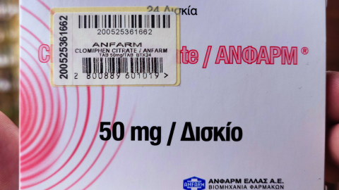 Кломифен Цитрат (Clomifene Citrate) - Цялата Информация