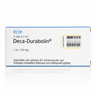 Deca-Durabolin Organon - Nandrolone (Жълта Дека)