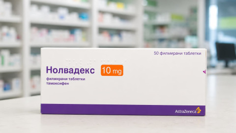 Nolvadex (Тамоксифен цитрат)