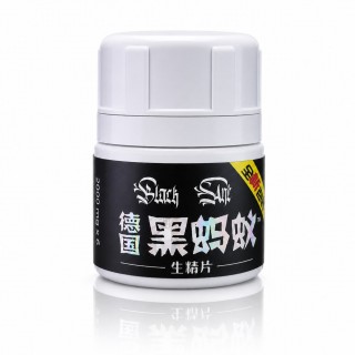 Черна мравка - 6 х 2000 mg