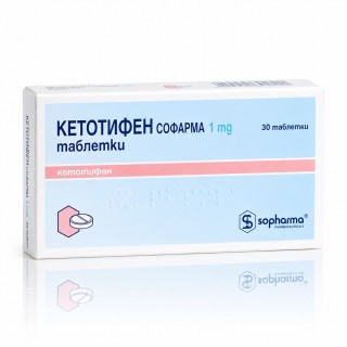 Кетотифен