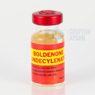 Boldenone Undecylenate – Klamfa Pharm, 10 мл