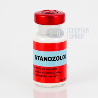 Винстрол - Stanozolol - Кламфа 10ml,50мг/мл