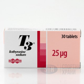 T3 (Uni-Pharma) – Трийодтиронин хормон