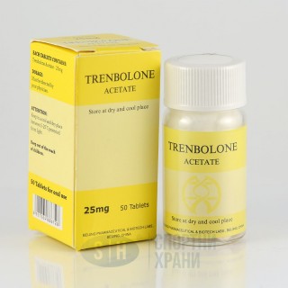 Trenbolone таблетки – Beijing (Biotech) 50×25мг