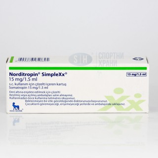 Norditropin 45 единици (Simplexx), 15mg растежен хормон