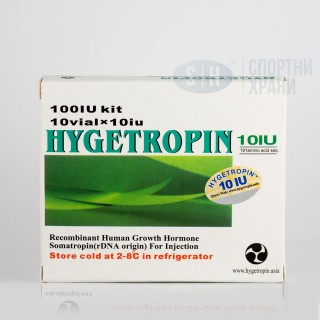 Hygetropin 100 IU