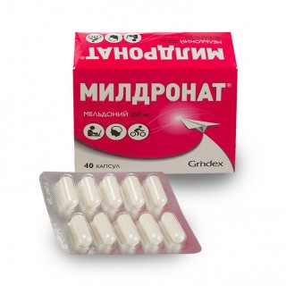 Милдронат 250 мг