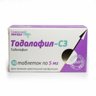 Тадалафил - СЗ