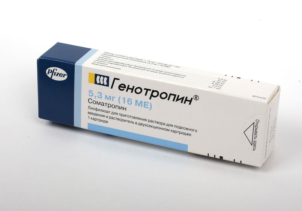 Genotropin 16IU - Pfizer