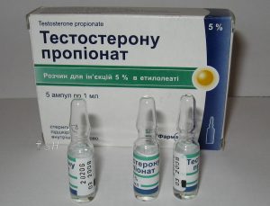 Тестостерон пропионат