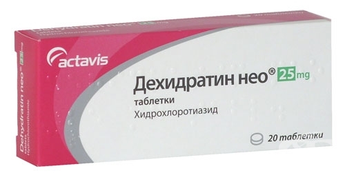 Хидрохлоротиазид